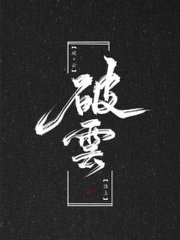 请牢记我们的永久域名