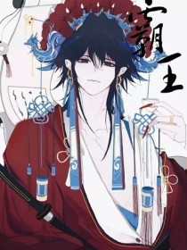 海角大陆今日登录入口